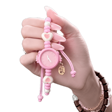 Bracelet watch for women