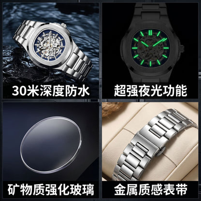 Men's Automatic Skeleton Watch – Luminous Waterproof Mechanical Wristwatch